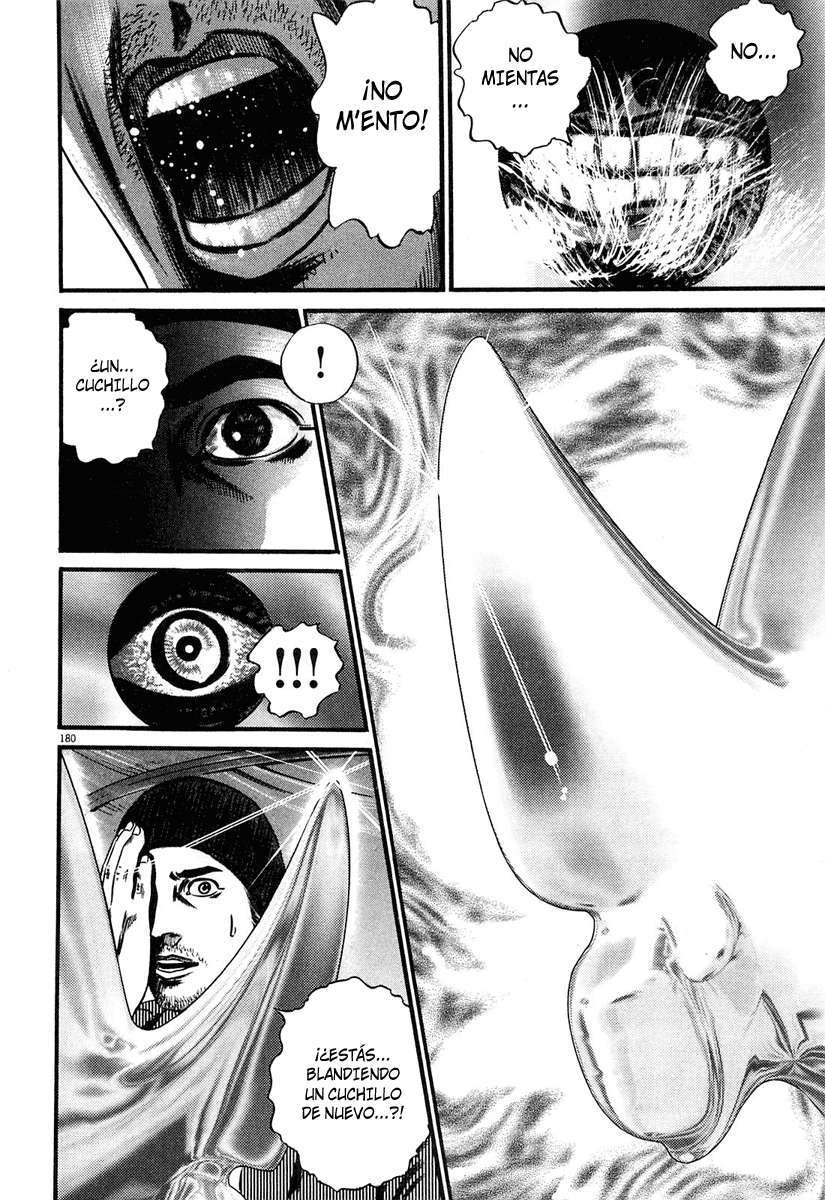 Read Homunculus ES Manga Online