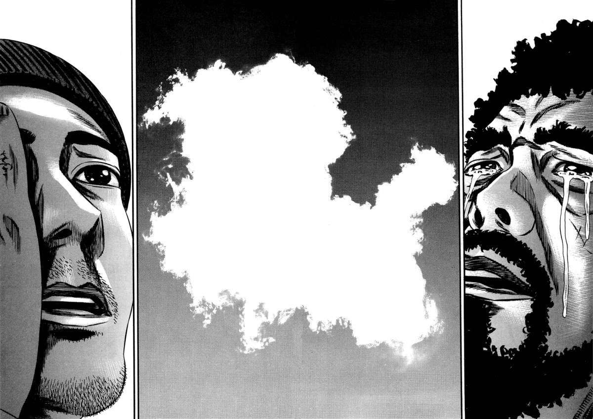 Read Homunculus ES Manga Online