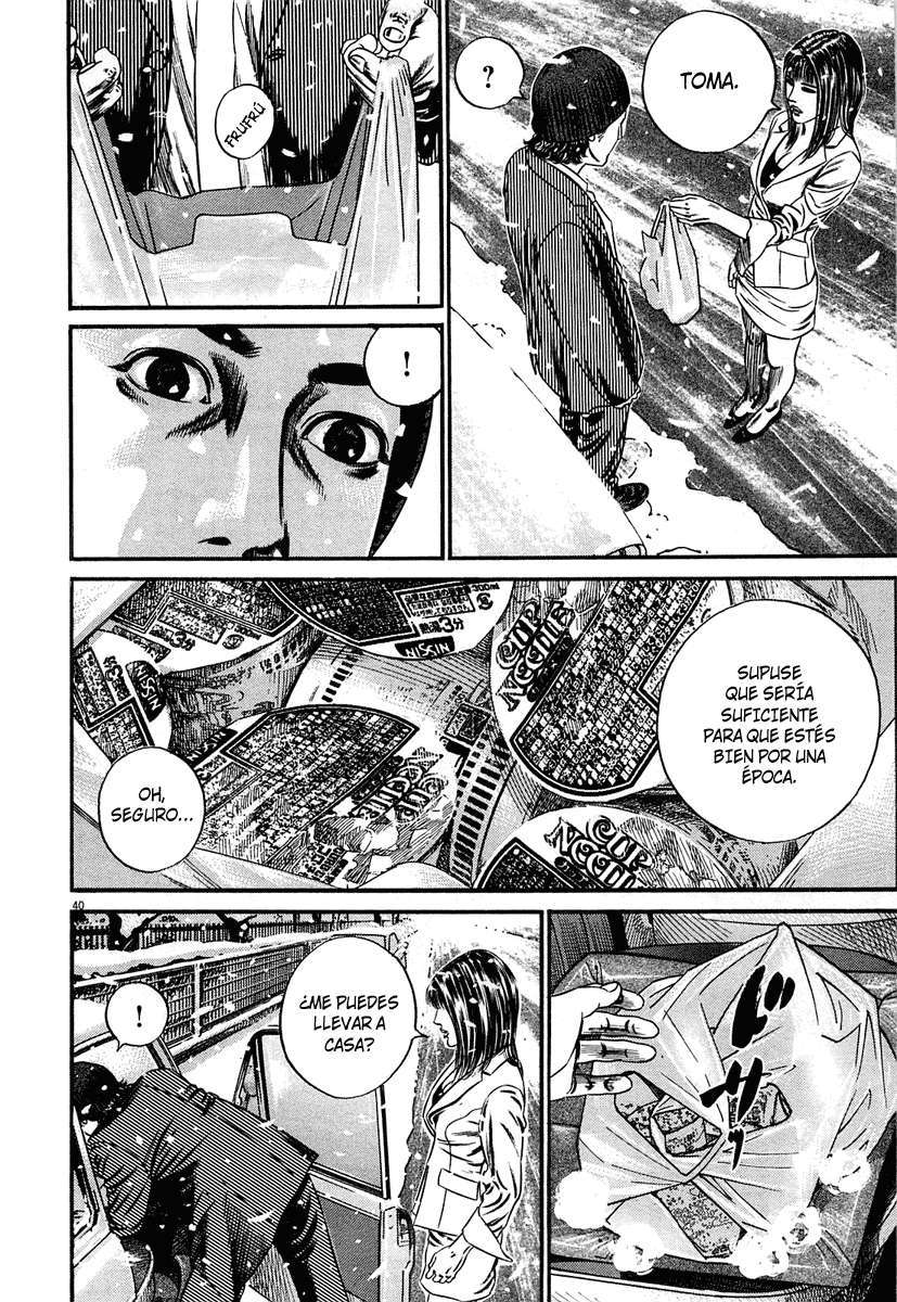 Read Homunculus ES Manga Online