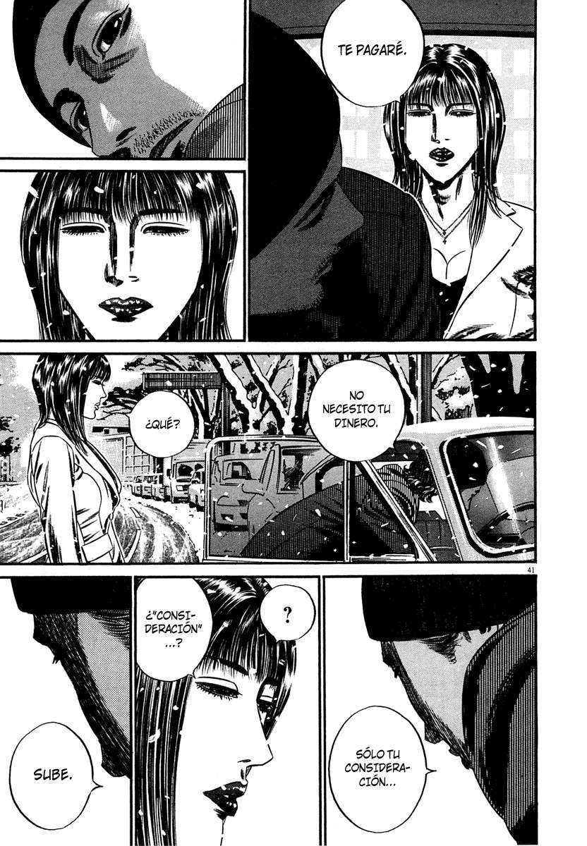 Read Homunculus ES Manga Online