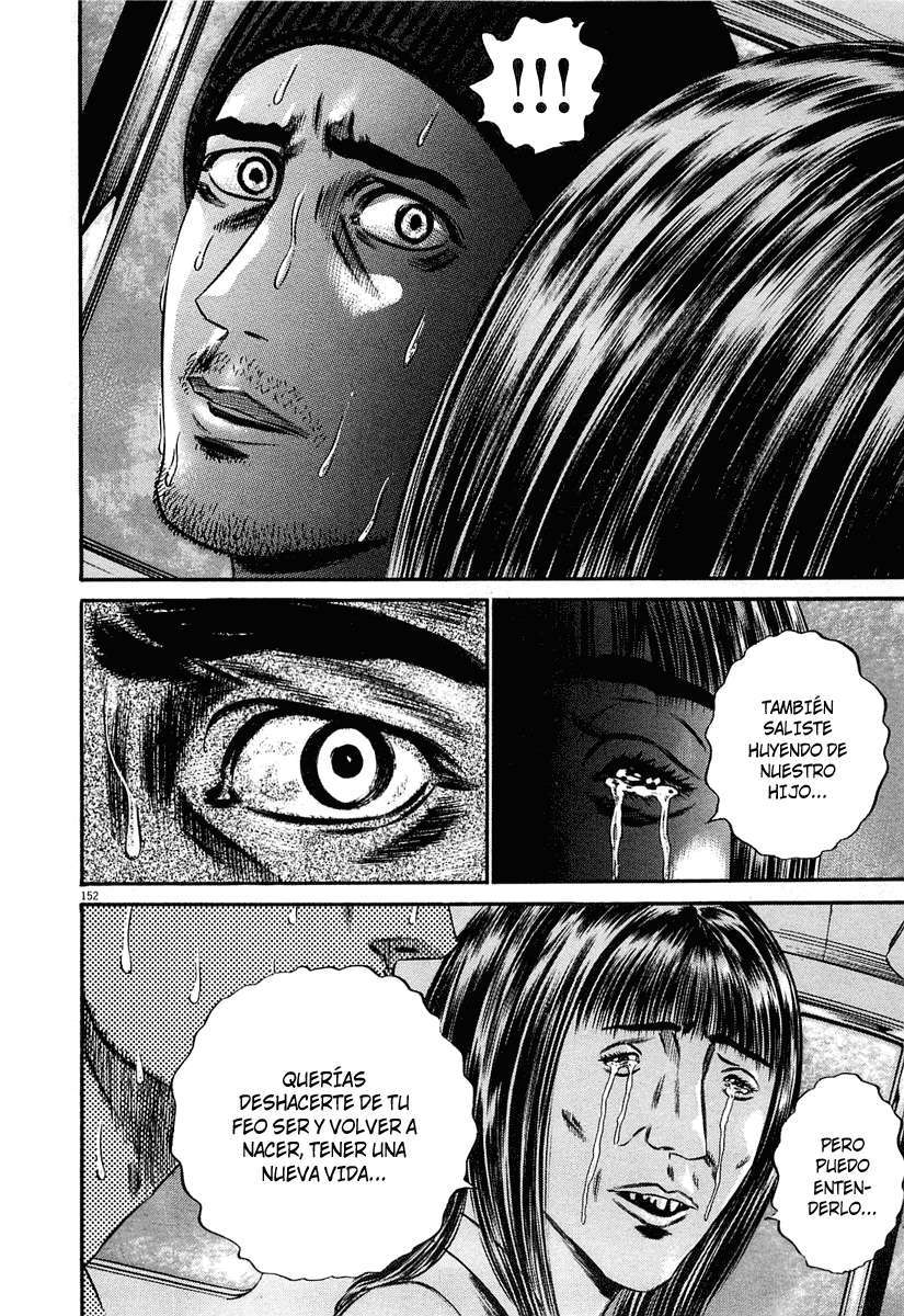 Read Homunculus ES Manga Online