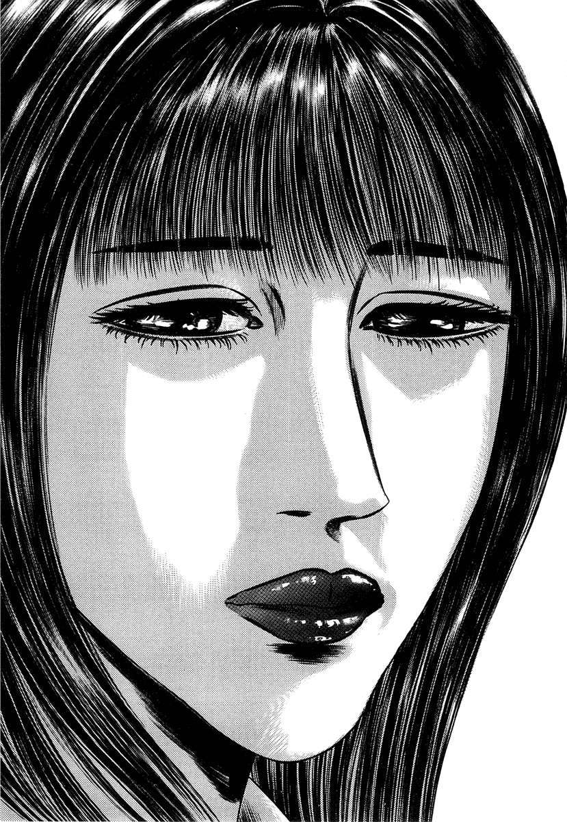 Read Homunculus ES Manga Online