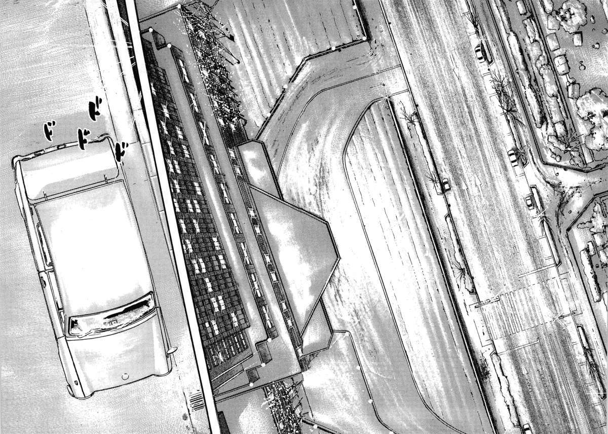 Read Homunculus ES Manga Online