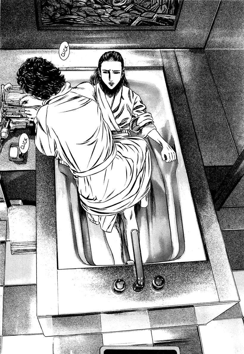 Read Homunculus ES Manga Online