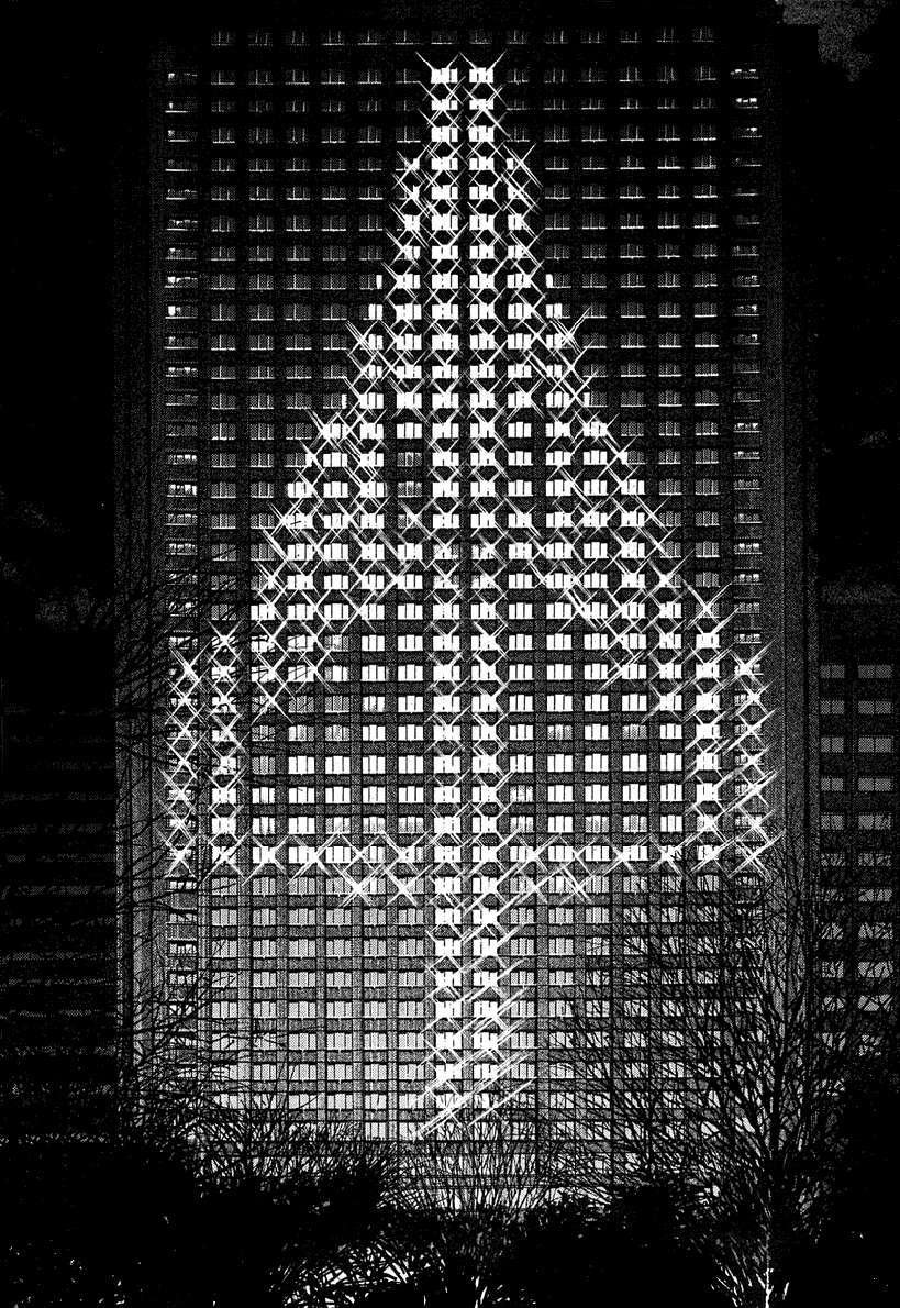 Read Homunculus ES Manga Online