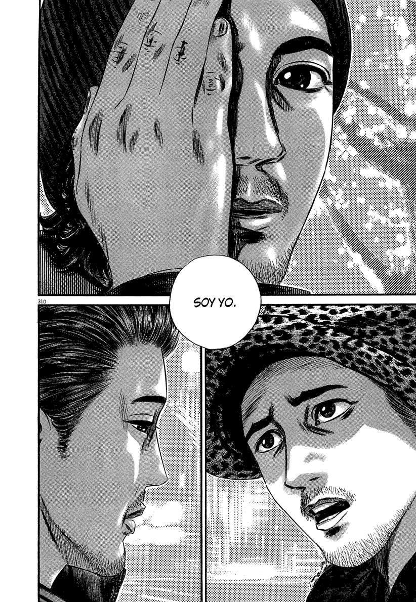 Read Homunculus ES Manga Online