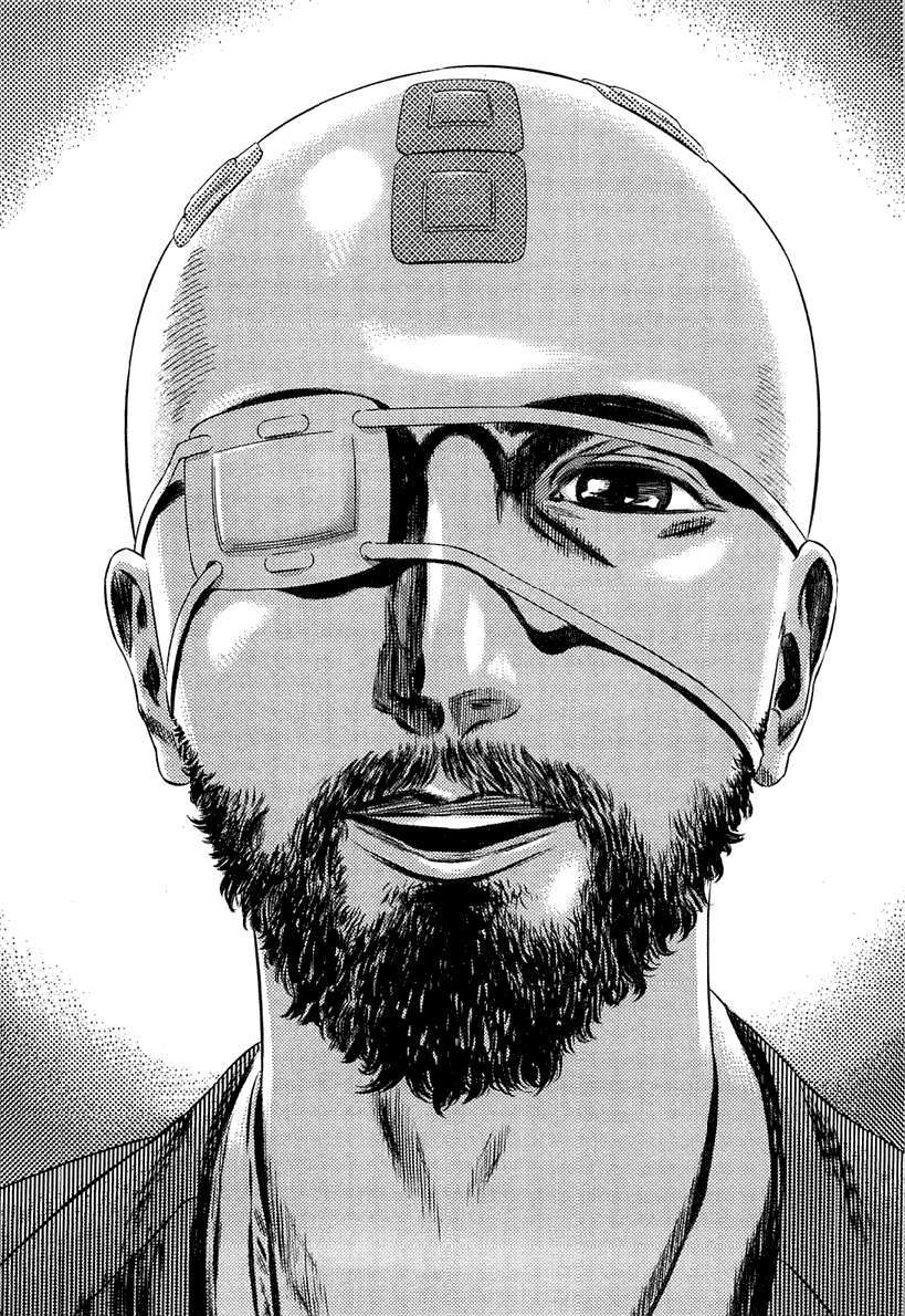 Read Homunculus ES Manga Online