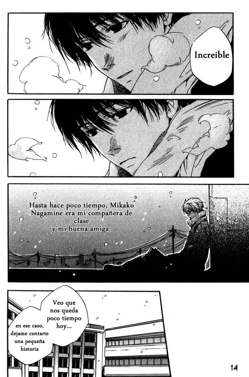 Read Hoshi no koe ES Manga Online