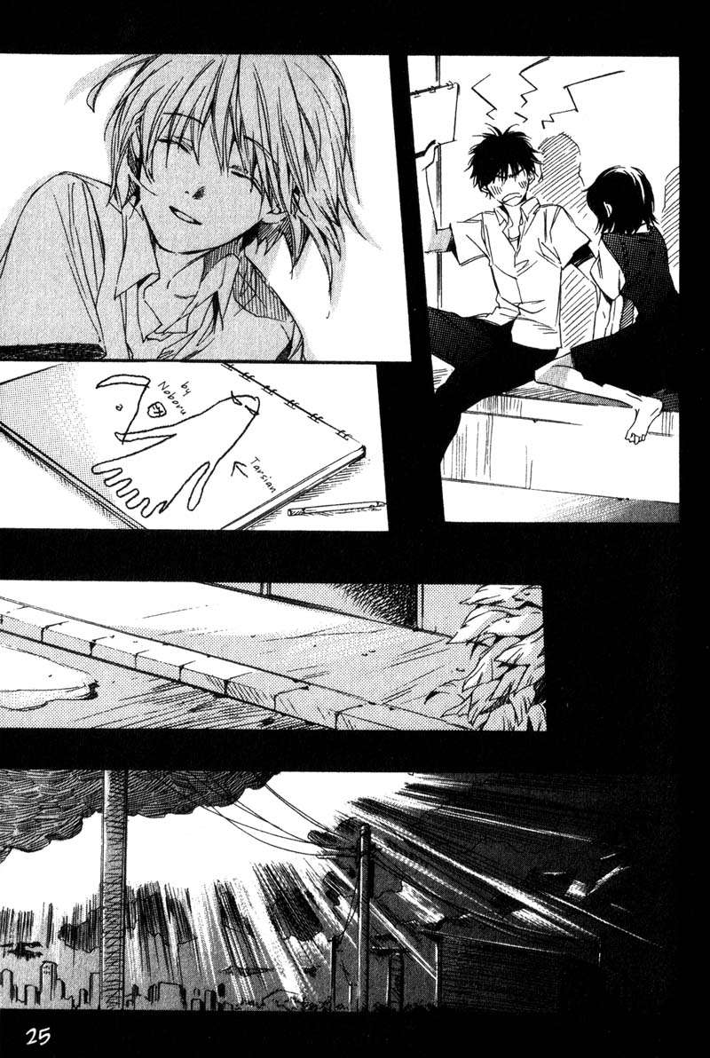 Read Hoshi no koe ES Manga Online