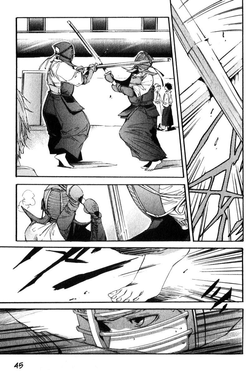 Read Hoshi no koe ES Manga Online