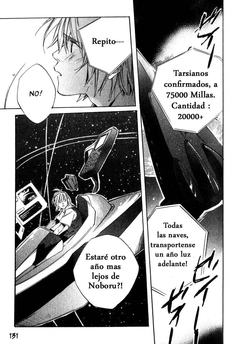 Read Hoshi no koe ES Manga Online