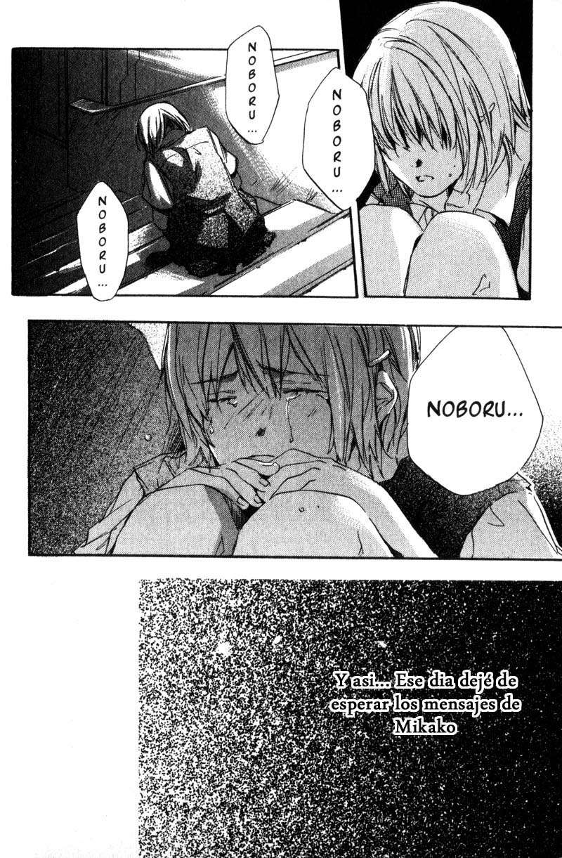 Read Hoshi no koe ES Manga Online