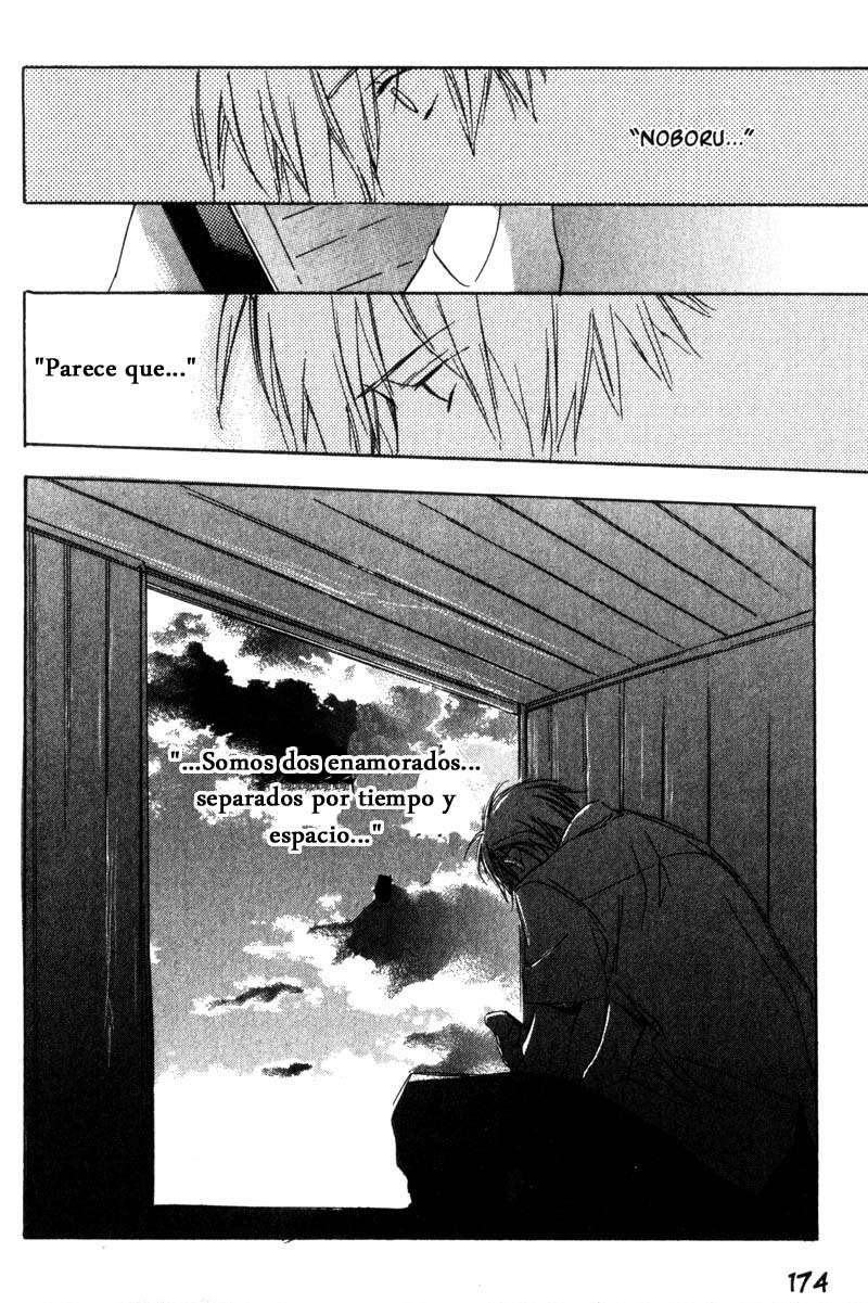 Read Hoshi no koe ES Manga Online