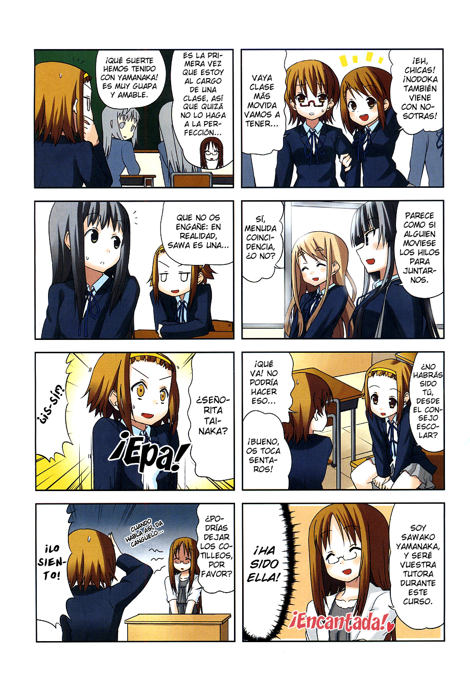 Read K-ON! ES Manga Online