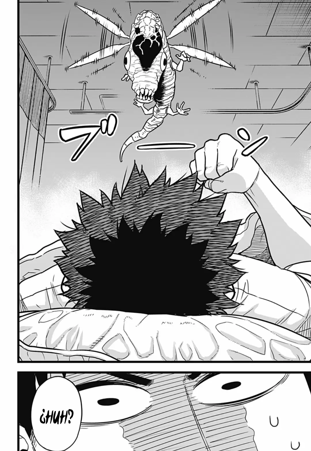 Read Kaiju No. 8 ES Manga Online