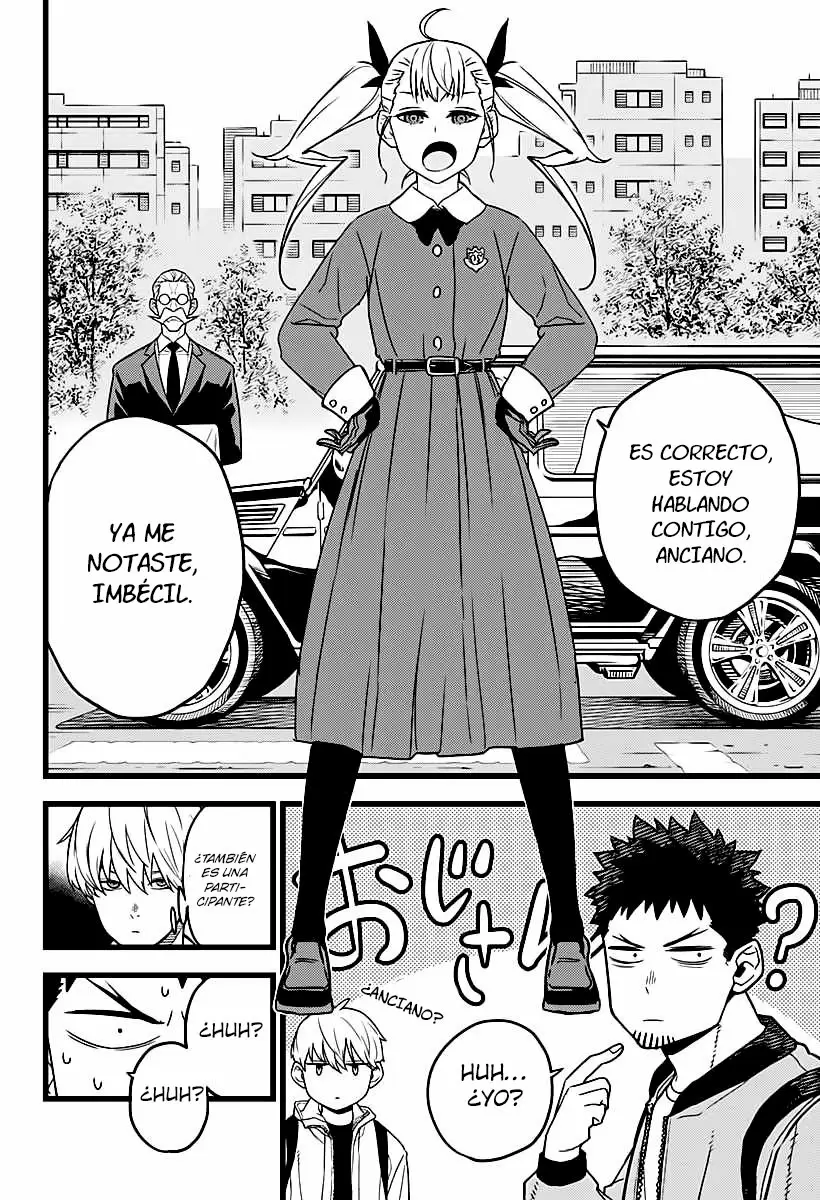 Read Kaiju No. 8 ES Manga Online