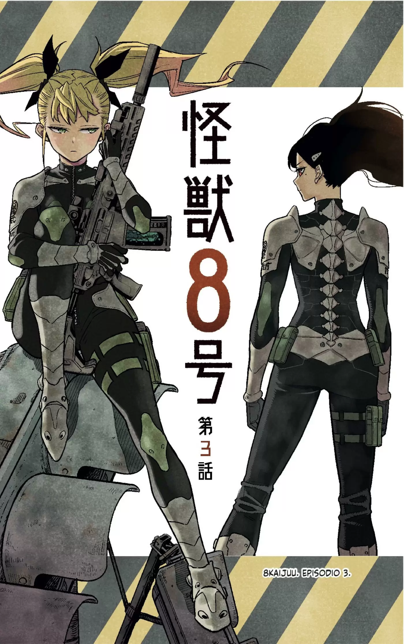 Read Kaiju No. 8 ES Manga Online