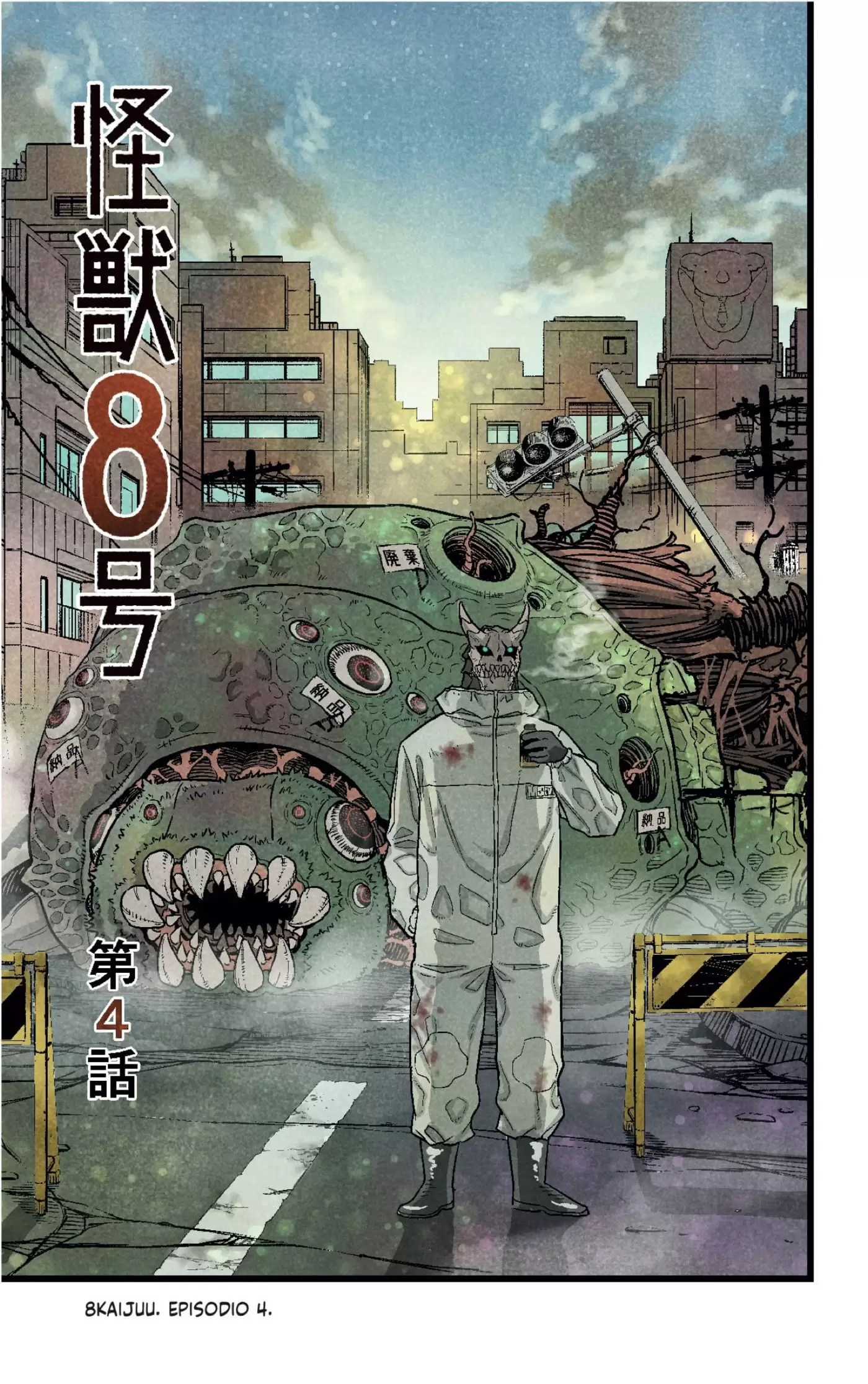 Read Kaiju No. 8 ES Manga Online