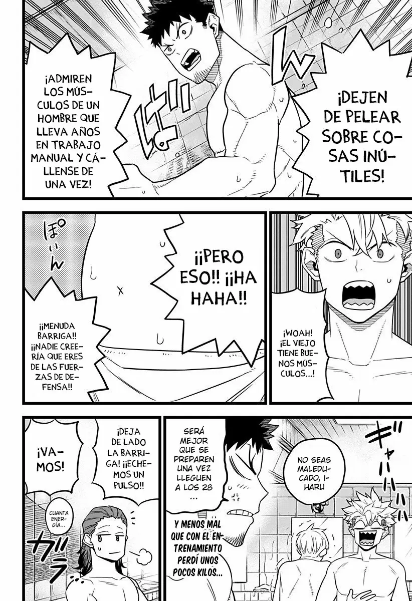 Read Kaiju No. 8 ES Manga Online