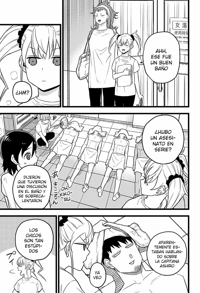 Read Kaiju No. 8 ES Manga Online