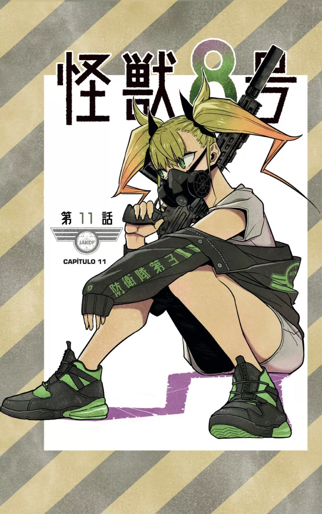 Read Kaiju No. 8 ES Manga Online