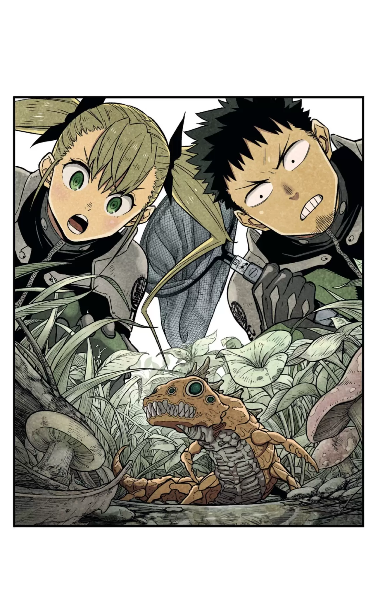 Read Kaiju No. 8 ES Manga Online