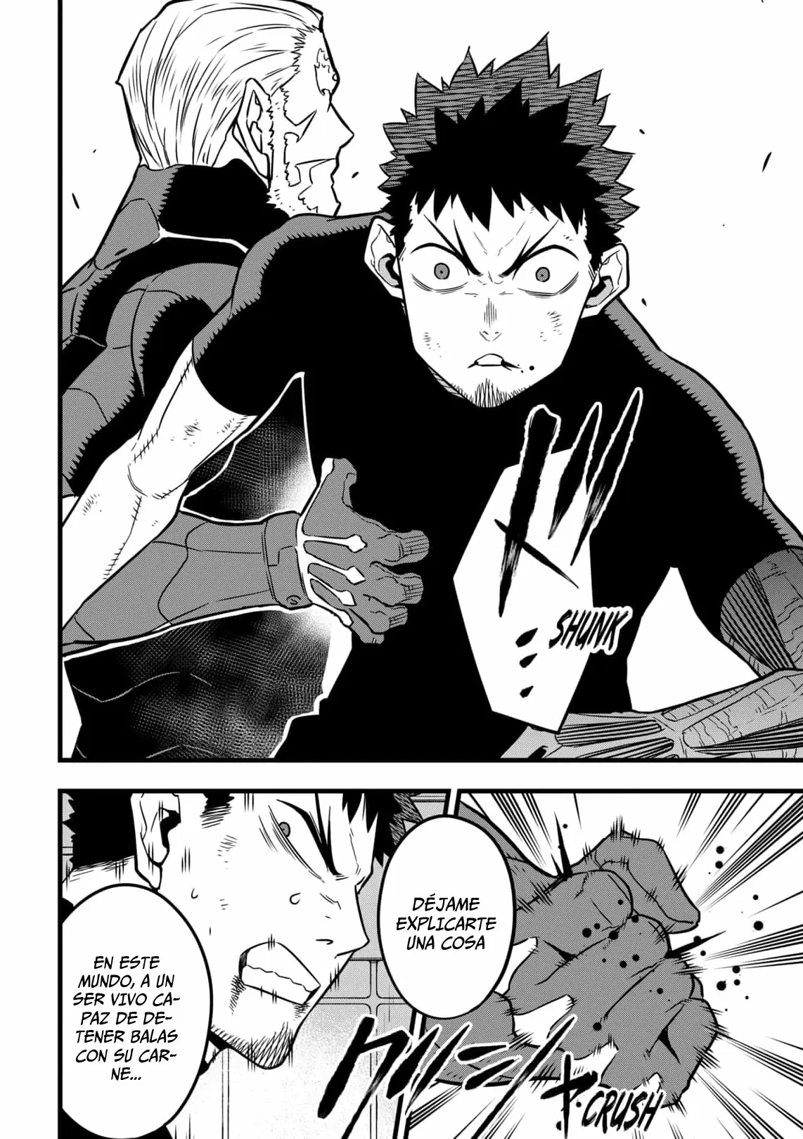 Read Kaiju No. 8 ES Manga Online