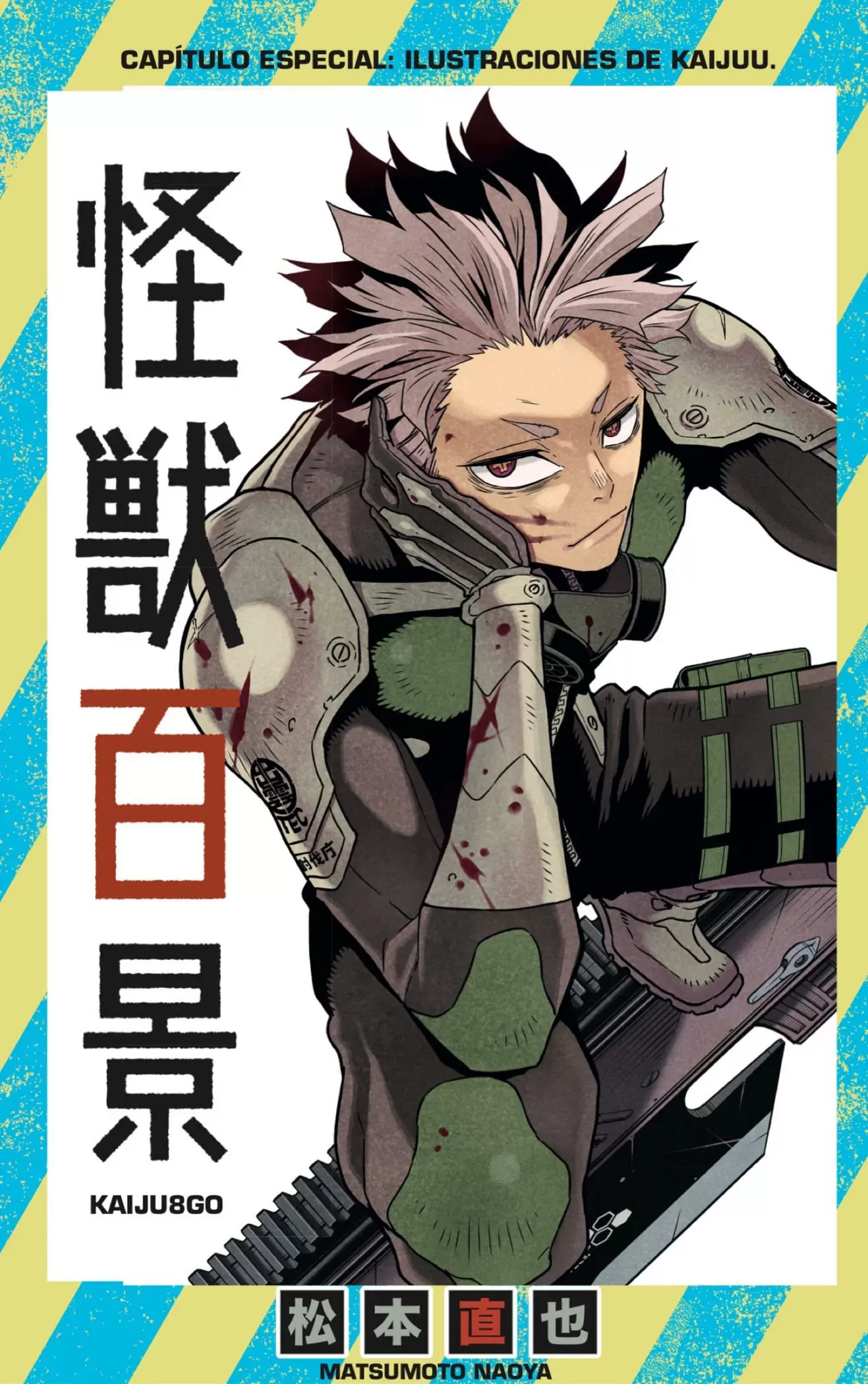 Read Kaiju No. 8 ES Manga Online