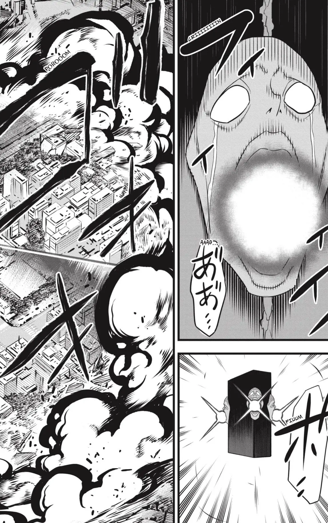 Read Kaiju No. 8 ES Manga Online