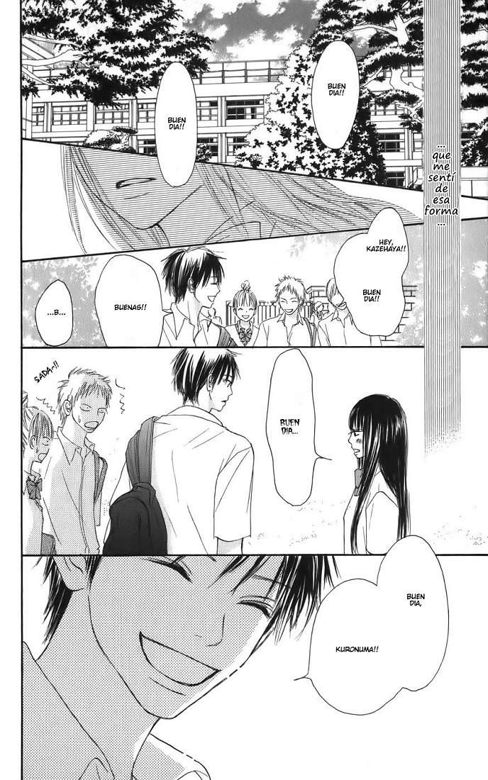 Read Kimi Ni Todoke ES Manga Online