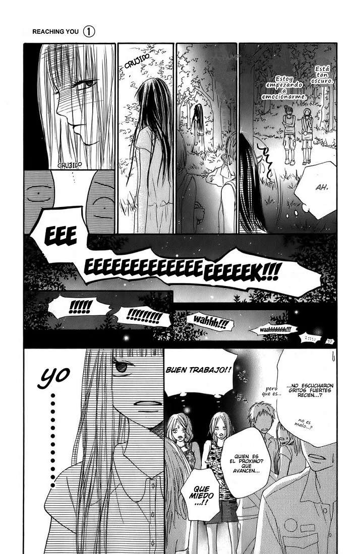 Read Kimi Ni Todoke ES Manga Online