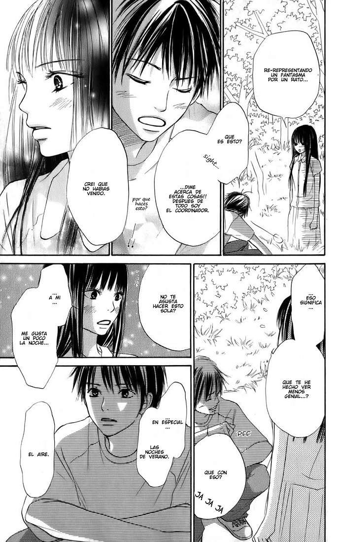 Read Kimi Ni Todoke ES Manga Online