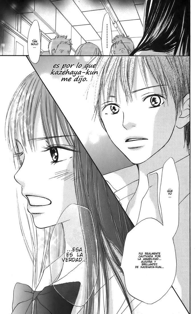 Read Kimi Ni Todoke ES Manga Online
