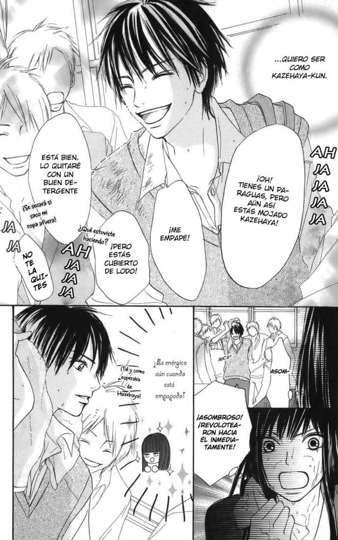 Read Kimi Ni Todoke ES Manga Online