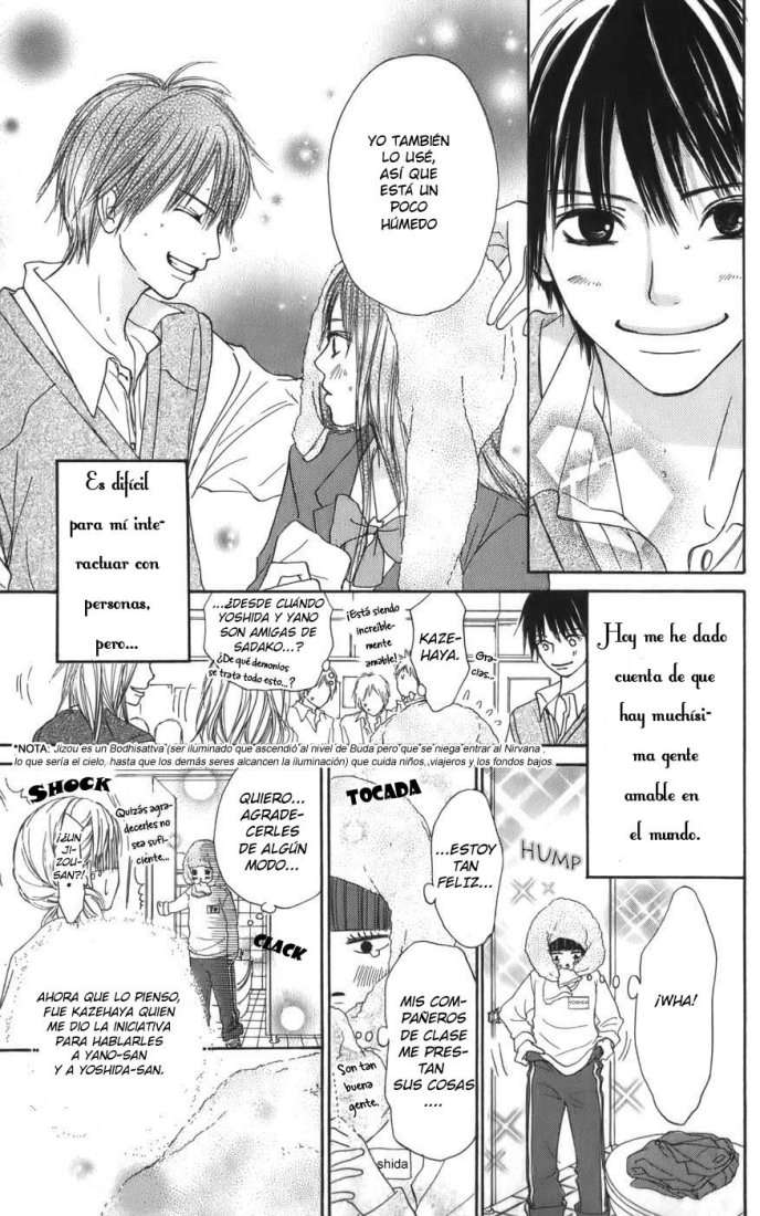 Read Kimi Ni Todoke ES Manga Online