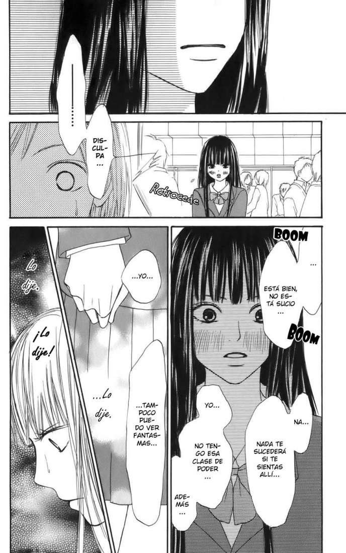Read Kimi Ni Todoke ES Manga Online