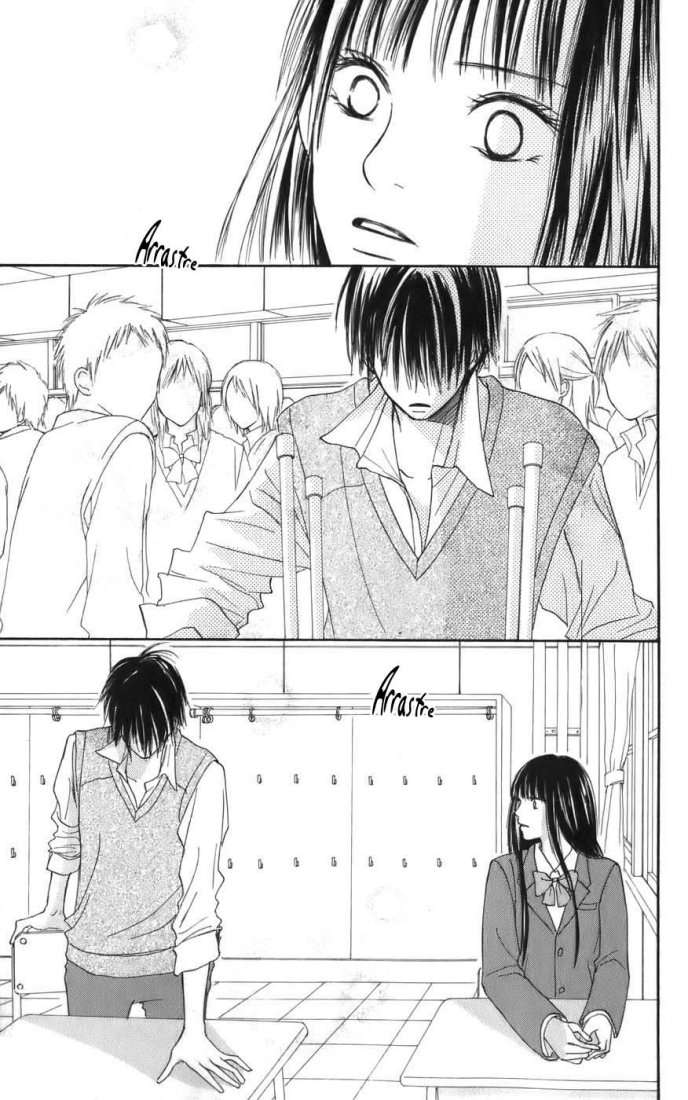 Read Kimi Ni Todoke ES Manga Online