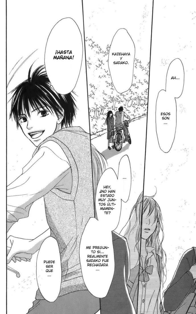 Read Kimi Ni Todoke ES Manga Online