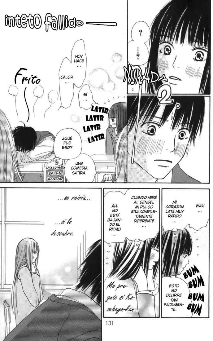 Read Kimi Ni Todoke ES Manga Online