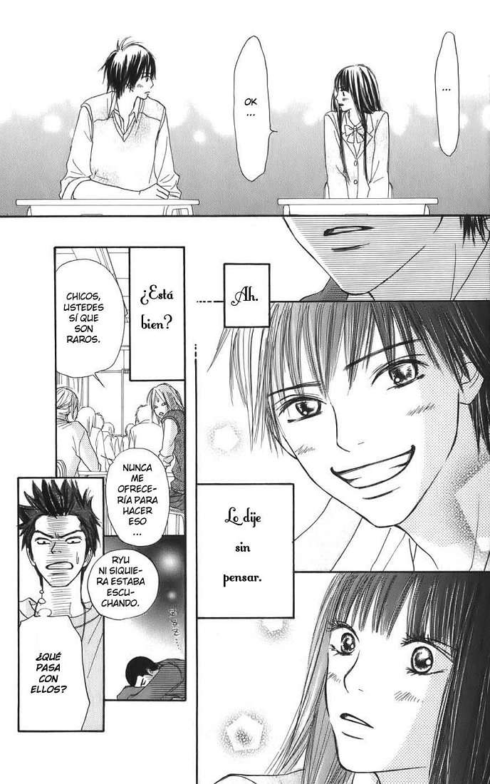 Read Kimi Ni Todoke ES Manga Online