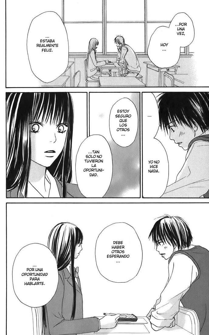 Read Kimi Ni Todoke ES Manga Online