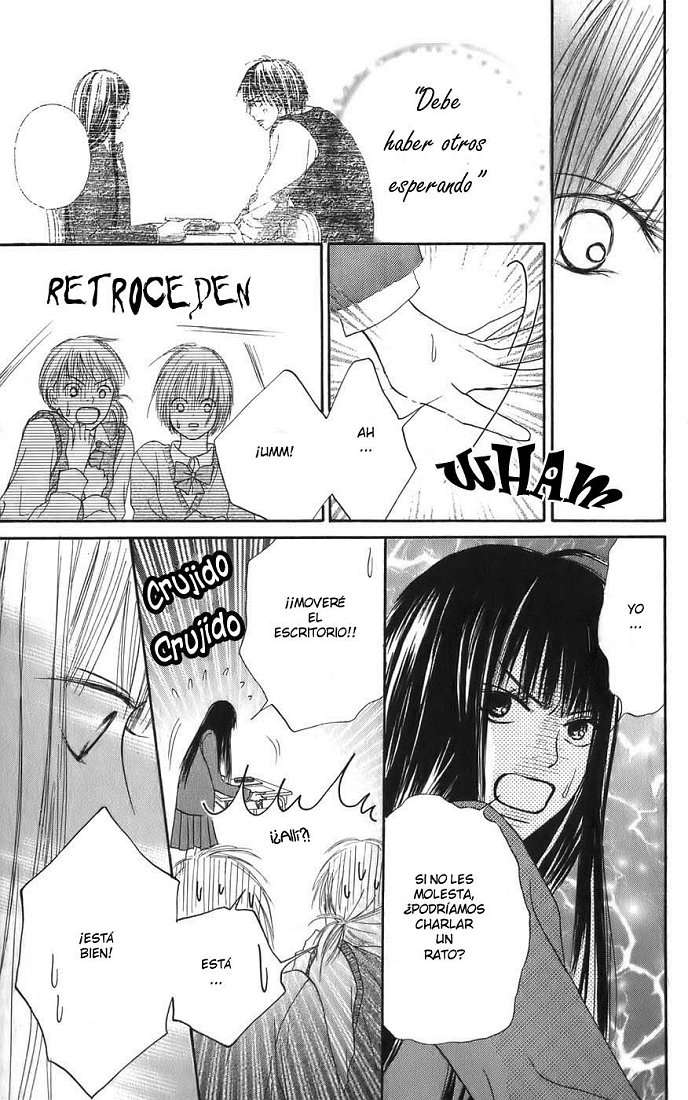 Read Kimi Ni Todoke ES Manga Online