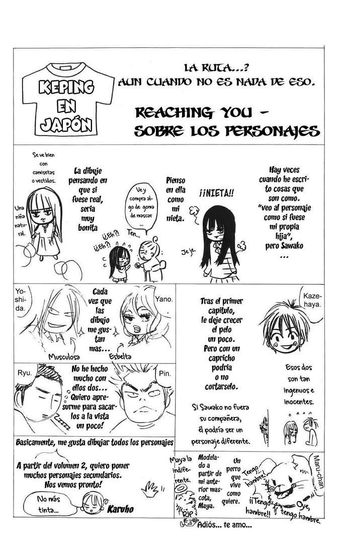 Read Kimi Ni Todoke ES Manga Online