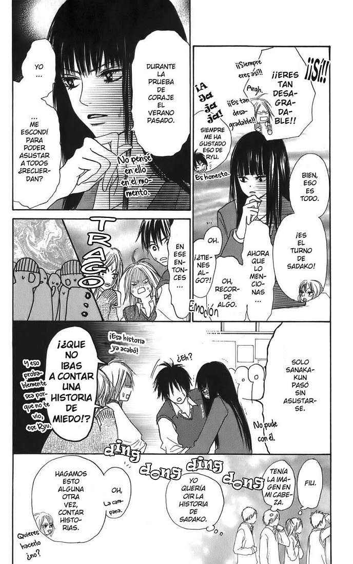 Read Kimi Ni Todoke ES Manga Online