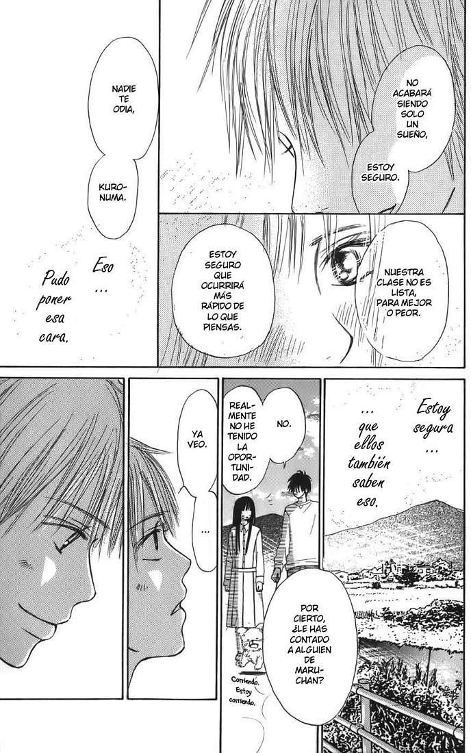 Read Kimi Ni Todoke ES Manga Online