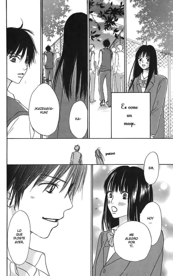 Read Kimi Ni Todoke ES Manga Online