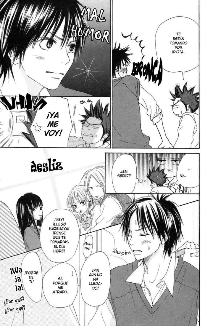 Read Kimi Ni Todoke ES Manga Online