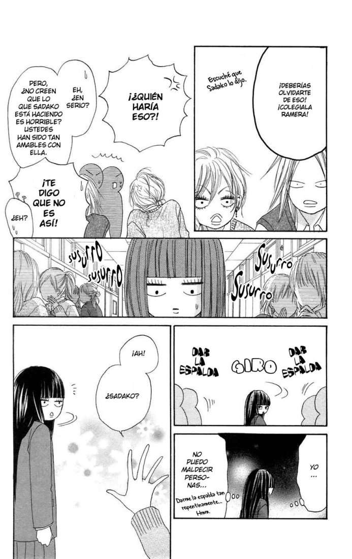 Read Kimi Ni Todoke ES Manga Online