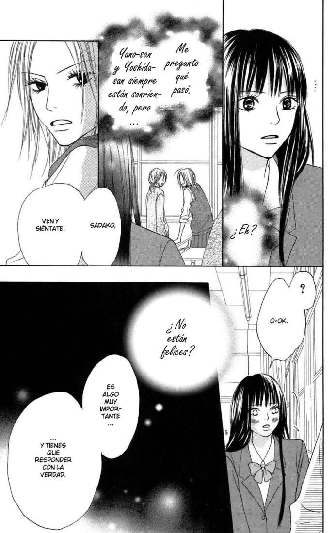 Read Kimi Ni Todoke ES Manga Online