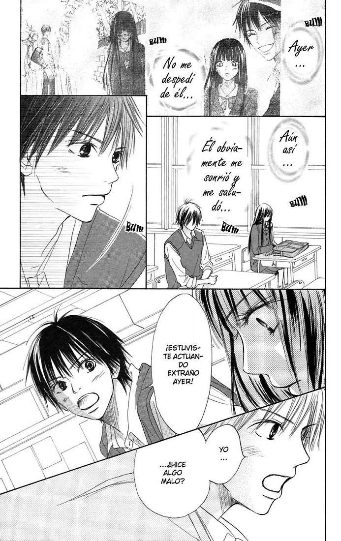 Read Kimi Ni Todoke ES Manga Online